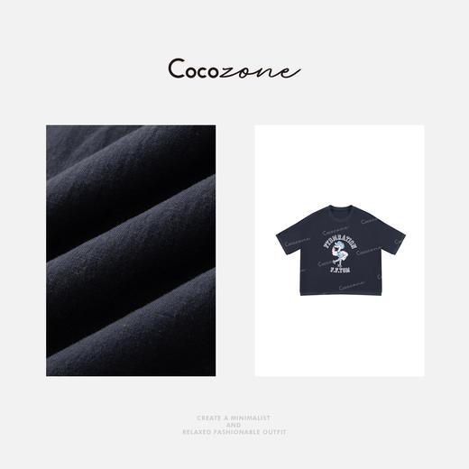 COCO ZONE刘一一 【亚麻棉混纺】简约字母休闲圆领短袖T恤CD2A0835 商品图2