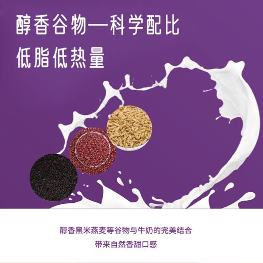 国济堂.紫气东来·悦享燕窝粥252g*8碗 -XJ 商品图3