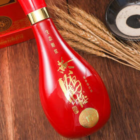 黄鹤楼酒 生态原浆15 42度 500ml 单瓶装 新老包装香型不同 自饮送礼