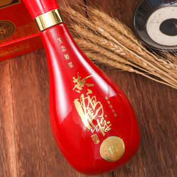 黄鹤楼酒 生态原浆15 42度 500ml 单瓶装 新老包装香型不同 自饮送礼 商品图0