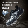 【徒步中国】诺诗兰SKY HIKING EXO low 岳山 II 男式低帮徒步鞋 NLSEH5512S 商品缩略图2