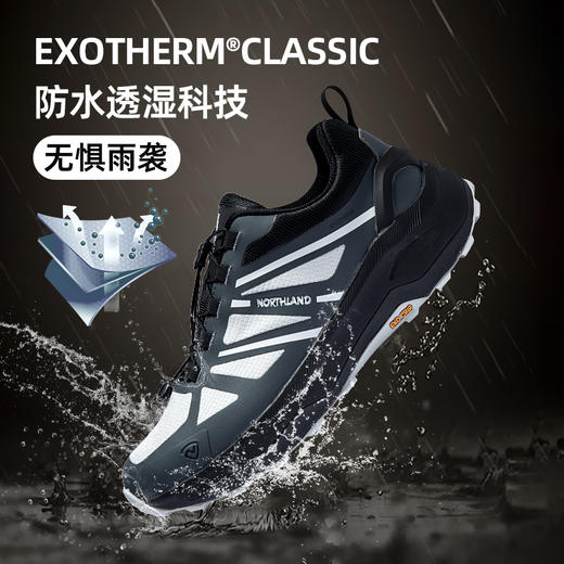 【徒步中国】诺诗兰SKY HIKING EXO low 岳山 II 男式低帮徒步鞋 NLSEH5512S 商品图2