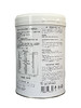Solulu全脂配方奶粉 900g  效期：26年6月 商品缩略图2