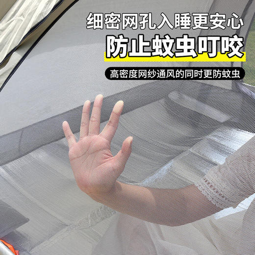 【自营】Maki zaza双人自动（沙滩）露营帐篷MKZ-003 野餐露营 商品图3