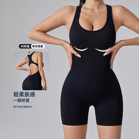 跃牌【洛水之神系列】训练健身服提臀朔身女装纯色无缝性感修身露背连体运动裤SY312