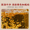 【好茶好礼】澜沧古茶2021经典007普洱生茶汝窑对杯礼盒200g 商品缩略图3