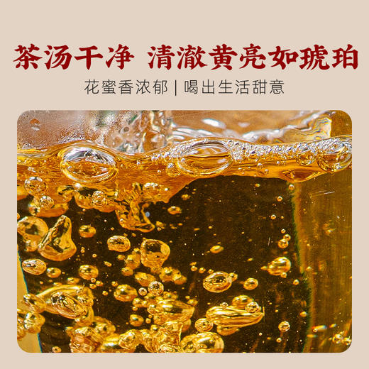 【好茶好礼】澜沧古茶2021经典007普洱生茶汝窑对杯礼盒200g 商品图3