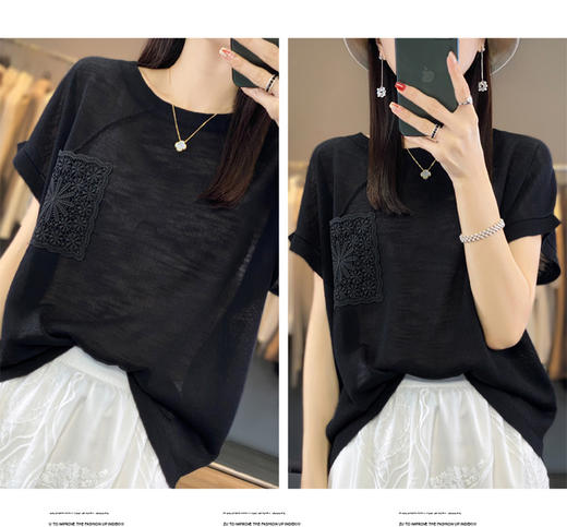 雀说圆领亚麻冰丝短袖t恤女夏季洋气时尚百搭减龄别致薄款针织衫上衣AL332 商品图7