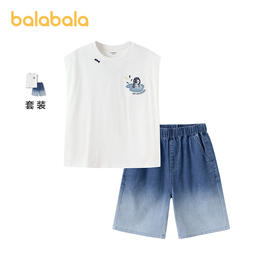 巴拉巴拉儿童背心套装男大童两件套2025新款童装无袖