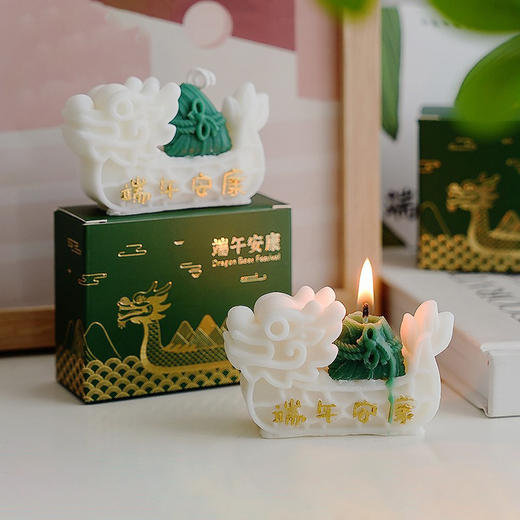 端午节粽子龙舟香薰蜡烛伴手礼端午节创意实用小礼物大豆蜡香氛摆件 商品图7