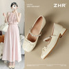 ZHR则则粗跟玛丽珍鞋2025新款气质百搭女鞋气质珍珠浅口单鞋女鞋 商品缩略图0