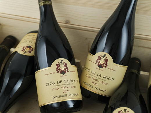 【AM98超高分】法国勃艮第2020/2008/2011年彭寿酒庄石头特级园老藤黑皮诺干红 商品图6