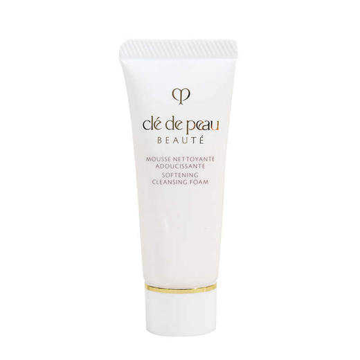 【保税仓】CPB/肌肤之钥 清爽型、滋润型洁面乳20ml/支（小样） 商品图0