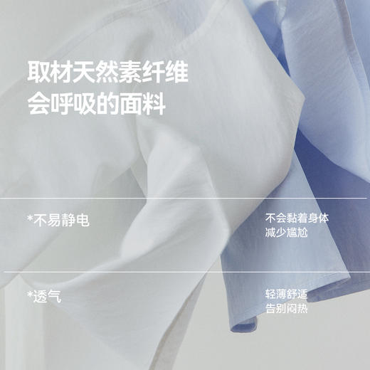 【严选】诗凡黎气质飘逸白色半身裙25夏新款高腰a字显瘦中长小个子百褶裙7G4240161 商品图4