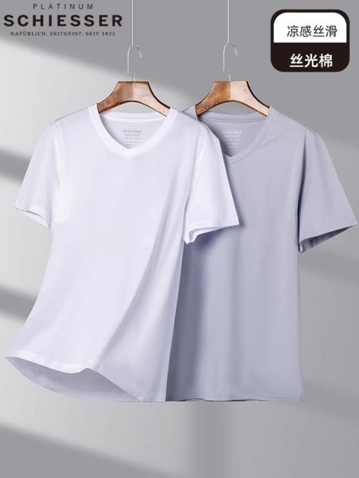 SCHIESSER德国舒雅高端铂雅男士100%埃及丝光棉棉100SV领短袖95/24853M 商品图0