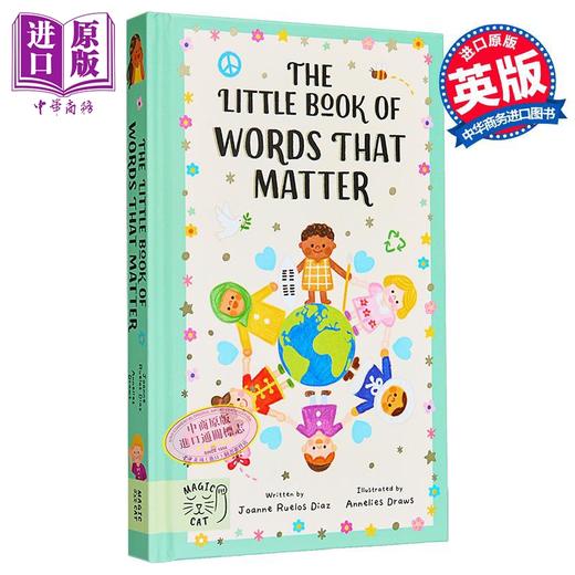 【中商原版】词汇小书 每个人都应该理解的100个单词 Annelies Draws The Little Book of Words that Matter 英文原版 精装 商品图1
