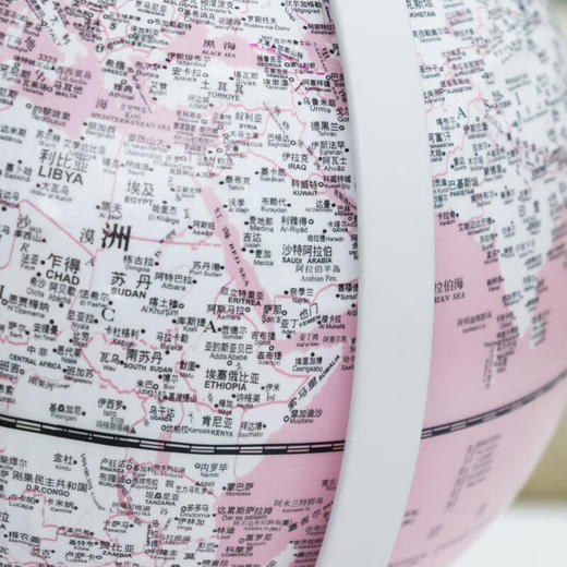 FunGlobe  朋宸地球仪  AR 金属底座触控夜灯地球仪  M3公主粉 商品图4