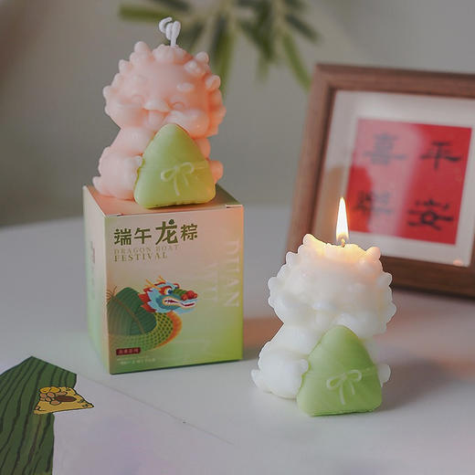 端午节粽子龙舟香薰蜡烛伴手礼端午节创意实用小礼物大豆蜡香氛摆件 商品图0