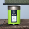 云顶 春晓雨前龙井 新茶叶绿茶 钱塘龙井茶叶 75g/罐 商品缩略图4