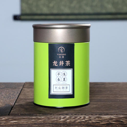 云顶 春晓雨前龙井 新茶叶绿茶 钱塘龙井茶叶 75g/罐 商品图4