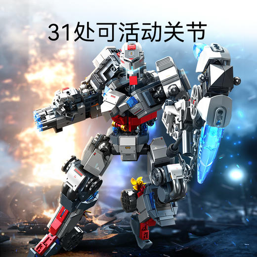 森宝积木052D泷渊机甲战士拼搭积木拼装玩具男礼物 商品图2