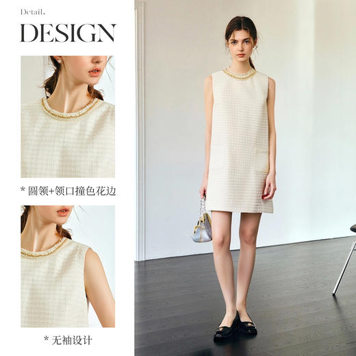 OLrain欧芮儿直筒法式名媛风连衣裙女夏季2025新款杏色无袖背心裙 商品图1