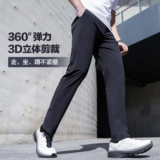 直筒龙牙隐之风凌轻量直筒长裤 商品图3