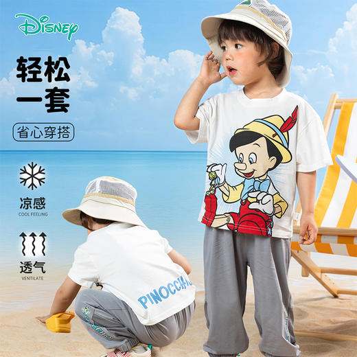 迪士尼【匹诺曹IP凉感套装】25夏新款男童冰感短袖T恤透气短裤套装ZD2ET029 商品图1