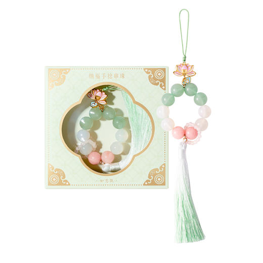 【故宫挂件】纳福手捻水晶琉璃玛瑙指捻手机挂饰文创伴手礼生日礼物 商品图8