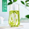 【2026新茶】龙井茶明前特级优先春茶头采浓香型绿茶50g罐装 CM 商品缩略图5