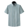 【100%棉】【DM】大依优型大码条纹短袖衬衫加肥加大半袖衬衣男夏季薄款胖子休闲宽松上衣 商品缩略图0