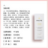 【保税仓】PhilipB薄荷鳄梨洗发水10ml 商品缩略图2
