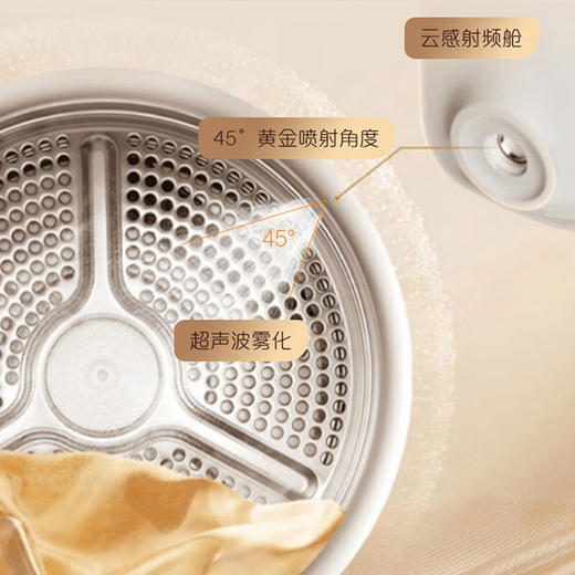 【中子·融熠】卡萨帝12kg洗干护一体机双擎热泵干衣机+滚筒洗衣机直驱变频养护空气洗 12HB博卡灰CZ B12LWS12YTTHBU1 商品图5