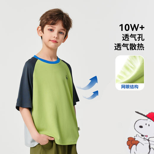 【速干网眼短袖】【130-170】【史努比】男童夏季短袖t恤圆领撞色卡通上衣 商品图6