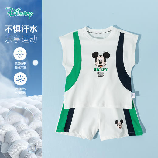 迪士尼2025夏季新款男童凉感短袖T恤透气短裤运动跑步篮球足球套装ZD2ET037 商品图2