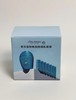 【限时特惠】SHISEIDO 资生堂 蓝胖子防晒乳 50ml套盒（50ml+7ml*7) 商品缩略图1