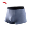 安踏（ANTA）运动内裤男中腰跑步柔软弹力透气冰感抗菌四角平角裤192528978 商品缩略图0