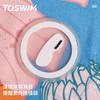 TOSWIM游泳浴袍速干浴巾毛巾沙滩巾防晒潜水温泉速干巾女便携斗篷 商品缩略图4