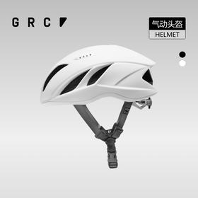 GRC桀骜无尽新款coffee 5.0自行车气动头盔公路车安全帽骑行装备