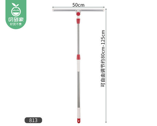 鑫立美精品刮水器（80-125cm*50cm/把） 商品图4