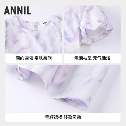 【实体店同款】女童短袖梭织连衣裙夏季新款安奈儿童装AG523681 商品图2