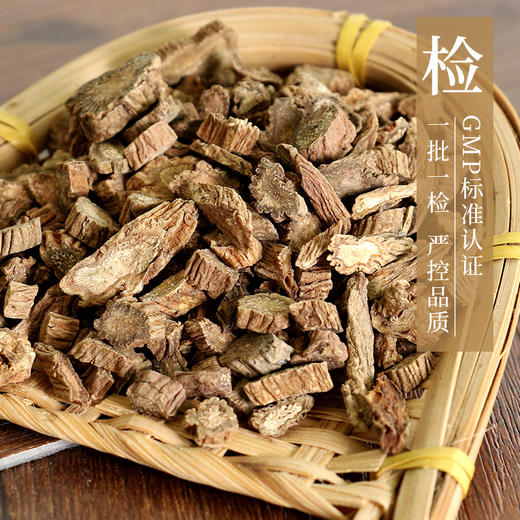 续断/续断片 康美中药饮片 独立小包装 商品图4