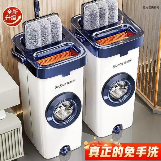 拖把免手洗 商品图1