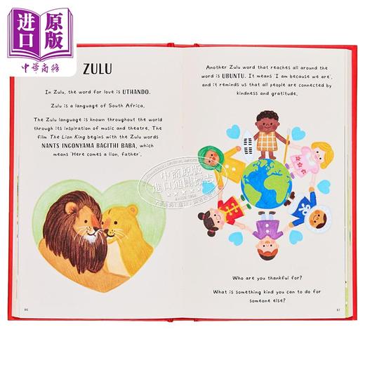 【中商原版】宠爱小书 全世界说爱的100种语言方式 Annelies Draws The Little Book of Love 英文原版 精美插图 精装 口袋书 商品图2