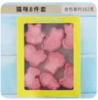 3D卡通可爱小猫咪饼干模具8件*1套 商品缩略图0