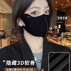 防晒口罩女防紫外线护眼角高颜值2025夏季新款遮阳透气冰丝面罩