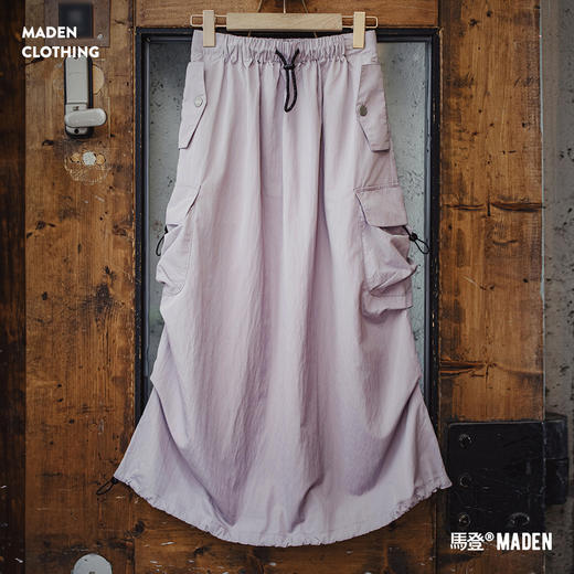 马登美式复古卡其色工装a字裙春款中腰多袋抽褶薄显瘦半身长裙女 商品图0