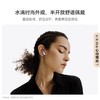 华为 FreeBuds 6 悦彰耳机 蓝牙无线耳机 商品缩略图4