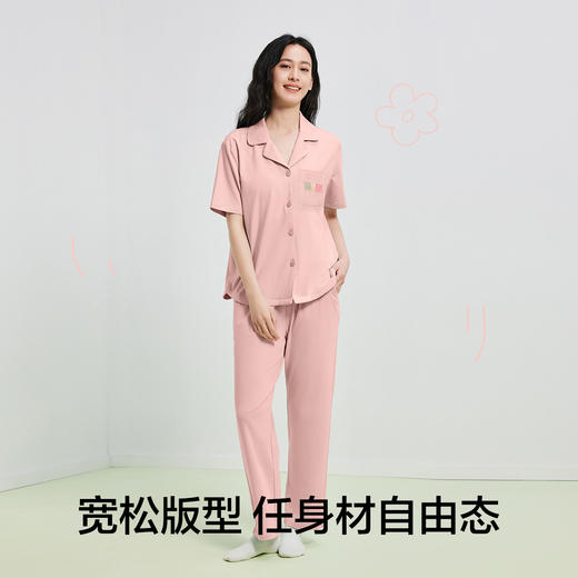 【清仓捡漏】【免穿文胸】【有棵树】【M-2XL】女士夏季短袖开衫家居服套装 商品图5