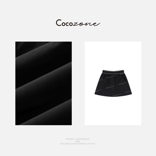 COCO ZONE 刘一一 设计感户外休闲运动松紧腰短裙CD2A0260 商品图2